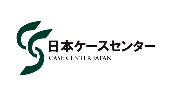Case Center Japan